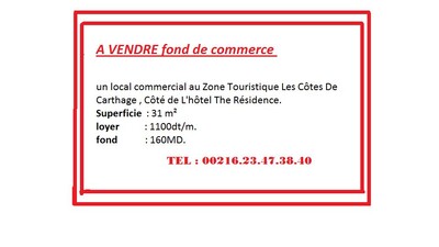 Fond de commerce Au zone touristique Gammarth