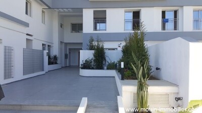 Appartement La Colombe El Menzah