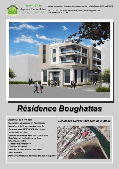 Appartement S plus 2 la goulette casino