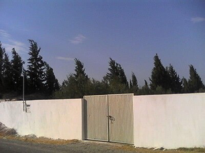 agricultural land with House