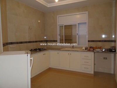 appartement leopard A zone sindbad hammamet