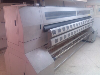 LARGE FORMAT PRINTING