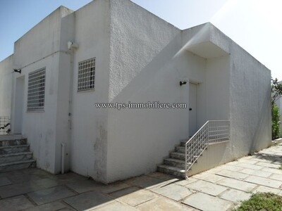HOUSE ELECTRA Hammamet