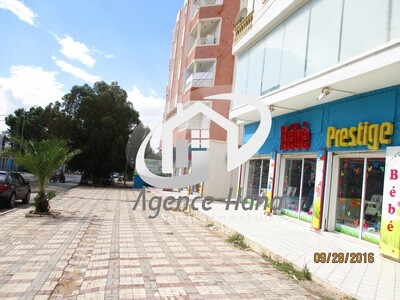 Terrain R+2 à skaness monastir