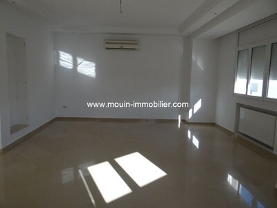 Appartement Tuba A proche commerces à Hammamet