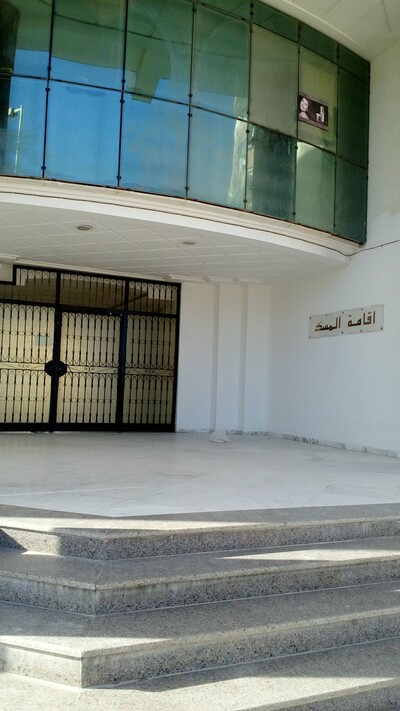 Joli studio près clinique Soukra