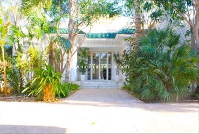 The Green House AL à La Soukra