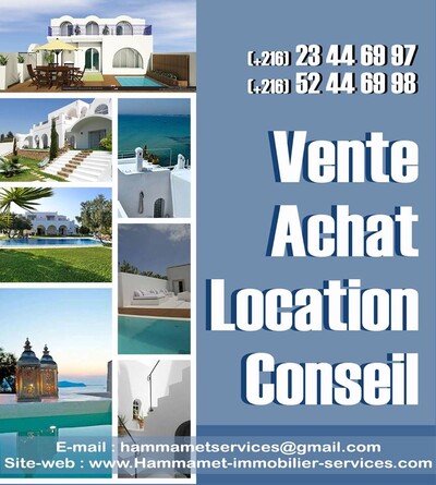 Local commercial zone touristique