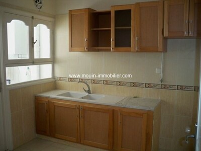 Appartement Hasdrubal A à Ain Zaghouan