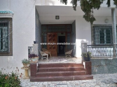 Villa Carthage AV à Carthage