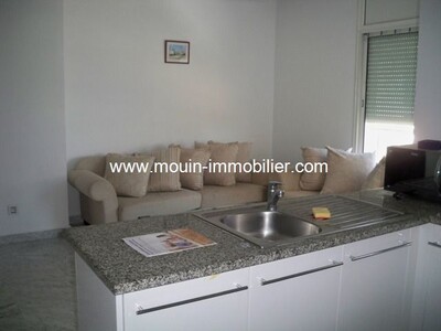 Appartement Cycas A au Lac