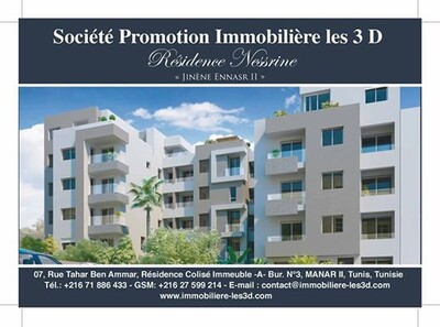 Appartement Neuf Très Haut Standing à Cité Ennasr