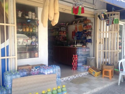 un fond de commerce à hammamet