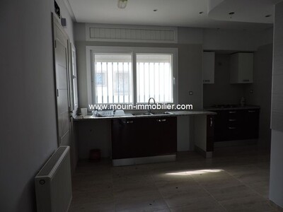 appartement el ons A jinan hammamet