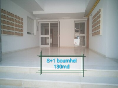 Appartement S plus 1 à Boumhel