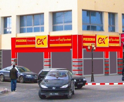 A VENDRE ! FOND DE COMMERCE  à SFAX