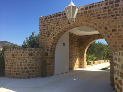 Ferme Du Paradis BirBouregba Réfé