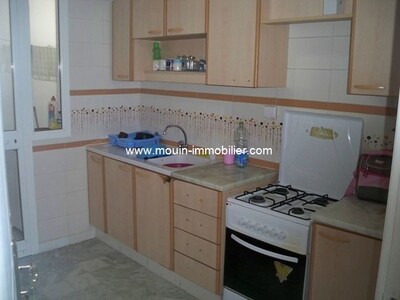 Appartement Les Cascades Ain Zaghouan