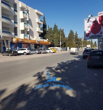 Terrain Anoir Hammamet