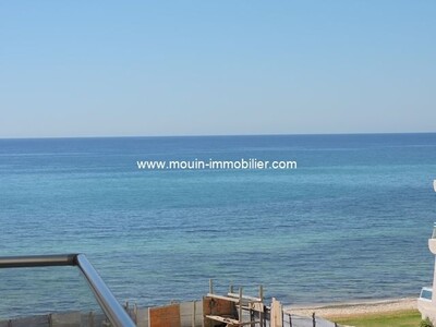Appartement Majestueux A avec Vue mer