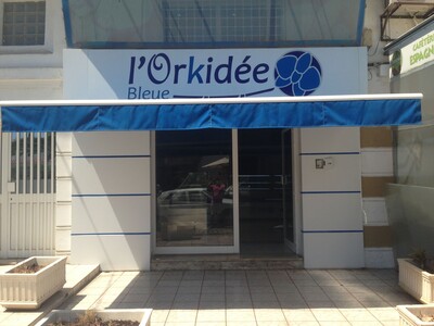 Vend ou loue un fond de commerce