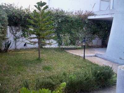 Villa Nadine A à El Menzeh