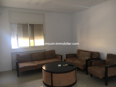 Appartement Fatale A à Nabeul