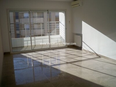 Appartement The City al à Ennasr