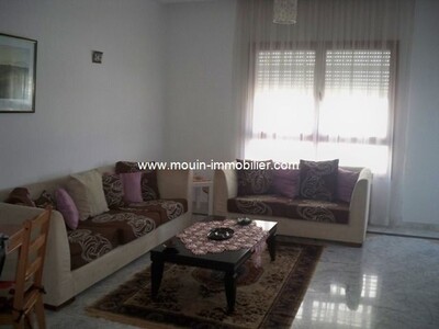 Appartement Rayen A au jardins de Carthage