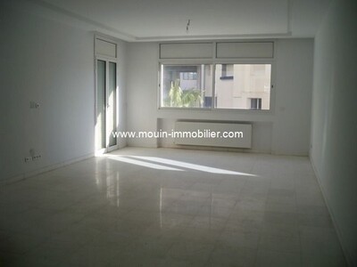 Appartement Errimel I AL au Lac II