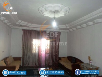 Réf 5013 Maison meublée Route Manzel bourguiba Bizerte