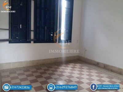 Réf 1197: Un RDC de 5 pièces à Beb Mateur Bizerte