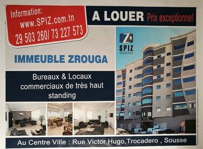 Des Bureaux Trocadero Sousse