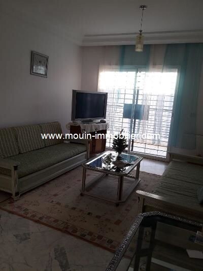 apartment Rosemary has to La Soukra