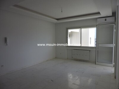 Appartement Java A à AFH Mrezka