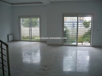 Duplex La Merveille A au lac