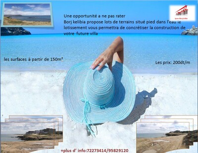 Terrain à Dar allouch les pieds dans l'eau