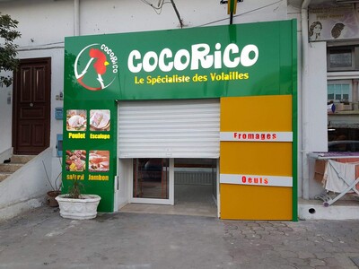 vendre un fond commerce un ferme à hammamet EM