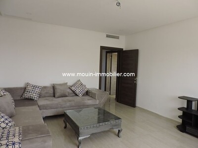 Appartement L'Orne al à Hammamet Sud
