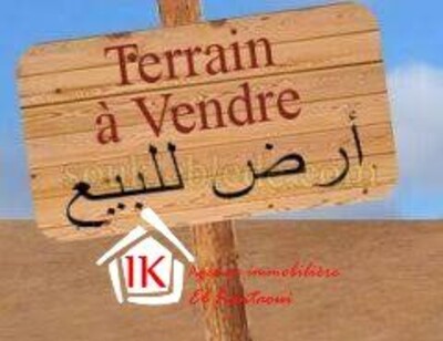 Affaire À Ne Pas Rater Terrain À Vendre Côte Mer À Kantaoui