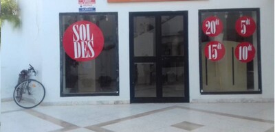 Vente d'un local commercial au centre commercial Nabeul