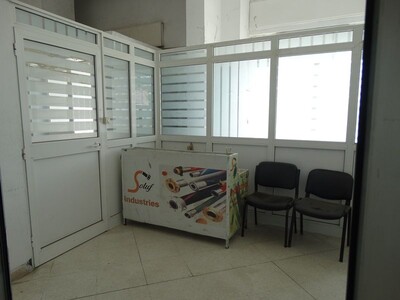 Local KHALDOUN TUNIS TUNISIE