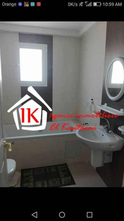 A Louer Joli Appartement Coté Mer À Tantana
