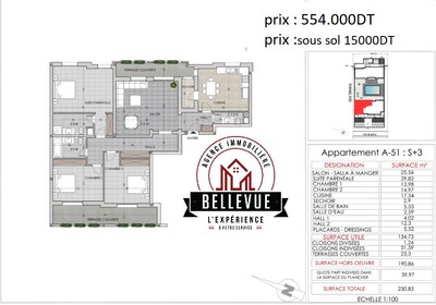 Un Appartement S+3 à Vendre Réf B