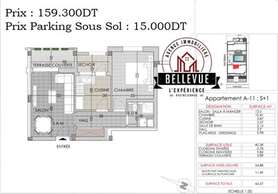 Un Appartement S+1 Réf B