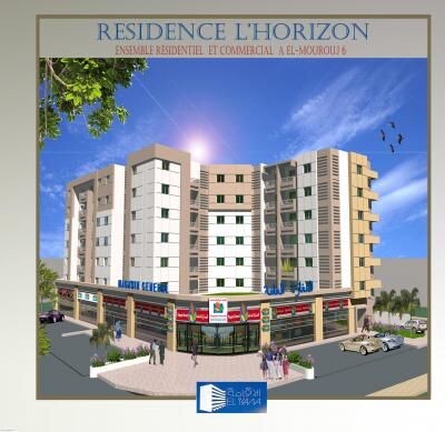 Résidence l'horizon, Ben Arous, El Mourouj 6