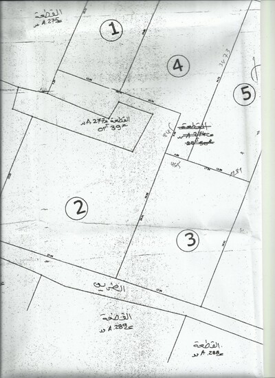 bare land of 465 m² to Birbourgba