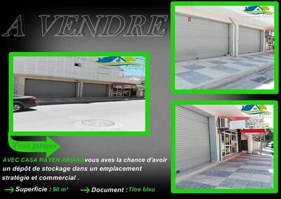 سعر قراج 80 مليون أكهو