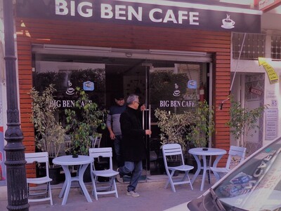 av fond commerce une cafétéria cente ville hammamet 153