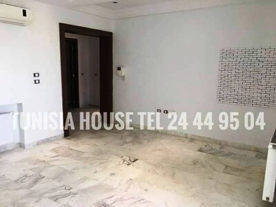 Appartement S+2 à Gammarth